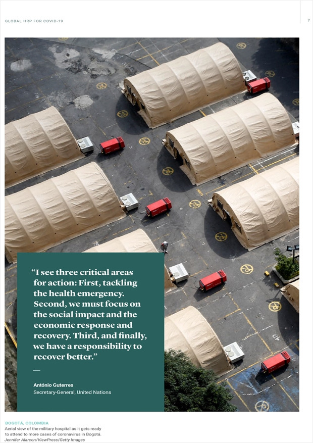 임시 야전 병원 텐트의 항공 사진과 안토니우 구테레스 UN 사무총장의 인용문