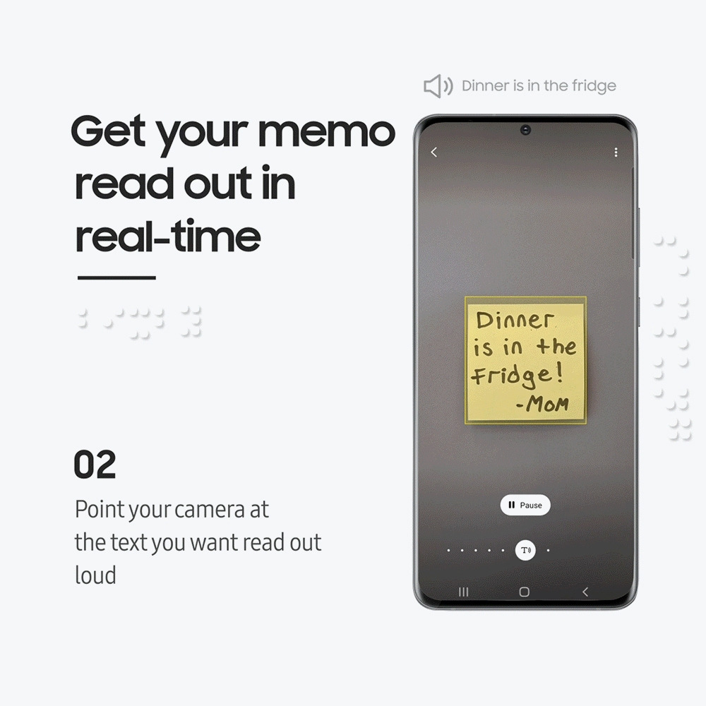 삼성전자의 빅스비 비전 기능을 설명하는 이미지. 